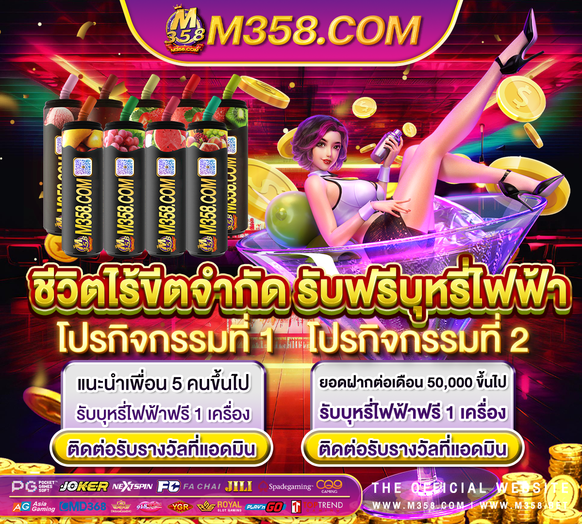 pgslot นอง ใหม่ slot007 เข้าสู่ระบบ